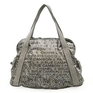 Pre Loved chanel Women metallic | silver Tote Bags